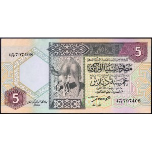Libya, Republic (1975-date), 5 Dinars 1991