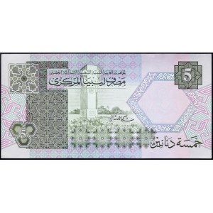 Libya, Republic (1975-date), 5 Dinars 1991