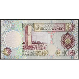 Libya, Republic (1975-date), 5 Dinars 2002
