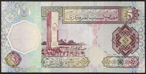 Libya, Republic (1975-date), 5 Dinars 2002