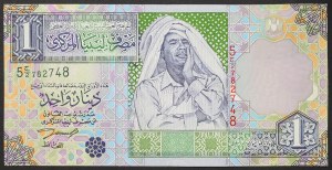Libya, Republic (1975-date), 1 Dinars 2002