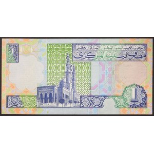 Libye, République (1975-date), 1 Dinars 2002