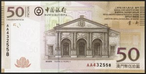 Macau, Sonderverwaltungsregion China (seit 1999), 50 Patacas 08/08/2008