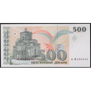 Macedonia, Republic (1991-date), 500 Denari 1993