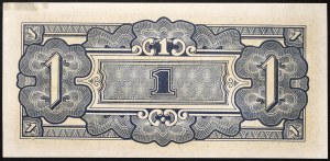 Malaya and British Borneo, Japanese Occupation (1942-1945), 1 Dollar n.d. (1942)