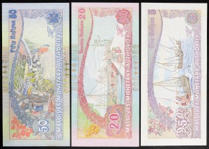 Maldives, 2nd Republic (1965-date), Lot 3 pcs.