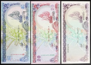 Maldive, 2a Repubblica (1965-data), Lotto 3 pezzi.