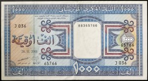 Mauritania, Republic (1960-date), 1.000 Ouguiya 28/11/2001