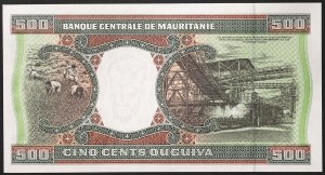 Mauritania, Republic (1960-date), 500 Ouguiya 28/11/2001