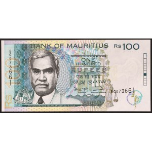 Maurice, République (1968-date), 100 roupies 1998