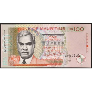 Mauritius, Repubblica (1968-data), 100 rupie 1999