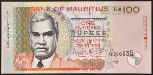 Maurice, République (1968-date), 100 roupies 1999