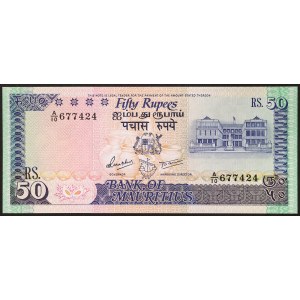 Mauritius, Republic (1968-date), 50 Rupees 1986