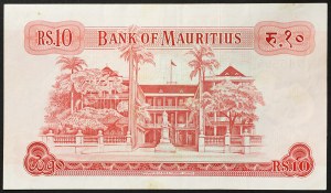 Mauritius, Britische Verwaltung (bis 1968), 10 Rupien 1967