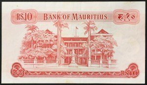 Mauritius, amministrazione britannica (fino al 1968), 10 rupie 1967