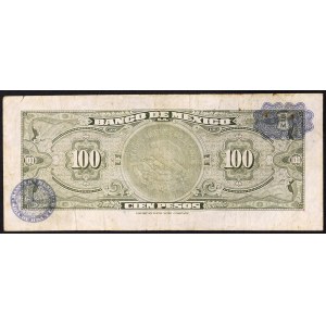 Mexique, Deuxième République (1867-date), 100 Pesos 18/07/1973