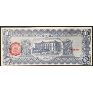 Mexico, Second Republic (1867-date), 1 Peso 20/10/1915