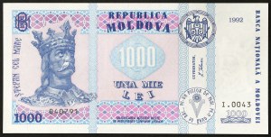 Moldavsko, republika (1992-dátum), 1 000 lei 1992