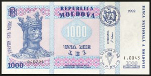 Moldavie, République (1992-date), 1.000 Lei 1992