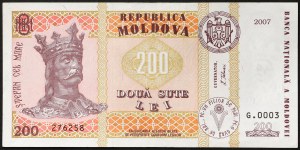 Mołdawia, Republika (od 1992 r.), 200 lei 2007 r.