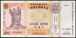 Moldavsko, republika (od roku 1992), 200 lei 2007