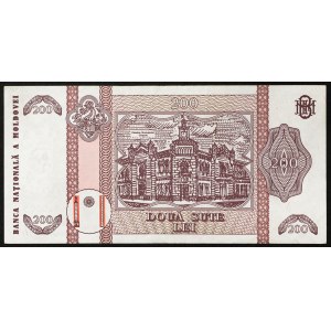 Moldavsko, republika (od roku 1992), 200 lei 2007