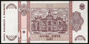 Moldova, Republic (1992-date), 200 Lei 2007