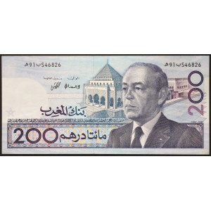 Maroko, kráľovstvo, Hassan II (1381-1420 AH) (1962-1999 AD), 200 dirhamov 1987