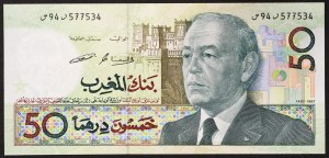 Maroko, Království, Hassan II (1381-1420 AH) (1962-1999 AD), 100 dirhamů 1987 (1991)