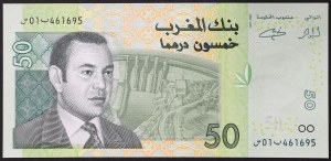 Mohammed VI (1420 AH-date) (1999 AD-date), 50 dirhamů 2002