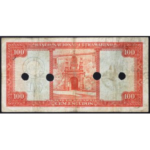 Mozambique, Portuguese Administration (1877-1975), 100 Escudos 1958