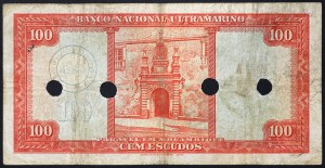 Mozambik, administracja portugalska (1877-1975), 100 Escudos 1958