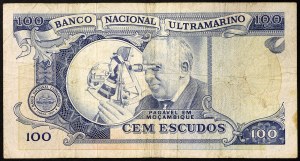 Mozambik, portugalská správa (1877-1975), 100 Escudos 23/05/1972