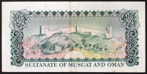 Muscat & Oman, Sultanat, Sa'Id Ibn Taimur (AH 1351-1390 / 1932-1970 AD), 1/2 Saidi Rial n.d. (1970)