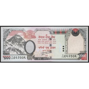 Nepal, Repubblica (2008-data), 1.000 rupie 2013