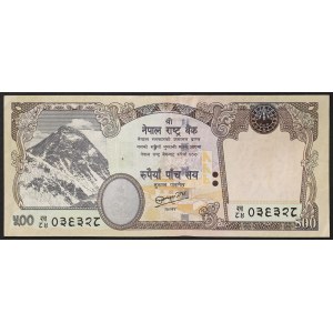 Népal, République (2008-date), 500 roupies 2013
