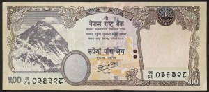 Nepal, Republika (od 2008 r.), 500 rupii 2013 r.