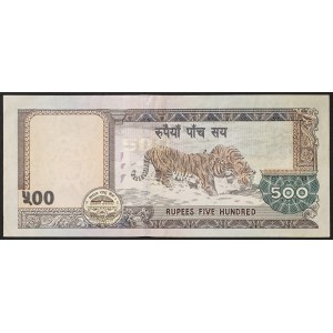 Nepal, Republik (seit 2008), 500 Rupien 2013