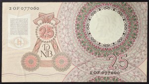Netherlands, Kingdom, Julianna (1948-1980), 25 Gulden 10/04/1955
