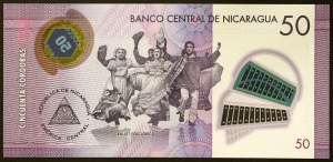 Nicaragua, République (1838-date), 50 Cordobas 26/03/2014