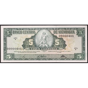 Nicaragua, République (1838-date), 5 Cordobas 1968