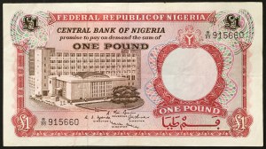 Nigeria, République fédérale (1960-date), 1 livre 1967