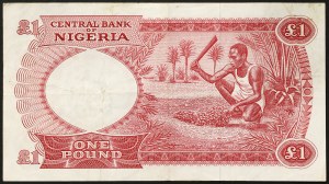 Nigeria, République fédérale (1960-date), 1 livre 1967