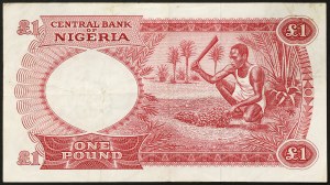 Nigeria, Federal Republic (1960-date), 1 Pound 1967