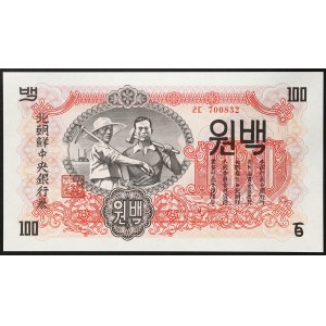 Severní Korea, Lidový výbor Severní Koreje (1947-1948), 100 wonů 1947