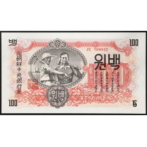 Severná Kórea, Ľudový výbor Severnej Kórey (1947-1948), 100 wonov 1947