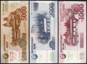 Corea del Nord, Repubblica Popolare Democratica (1948-data), Lotto 3 pezzi.