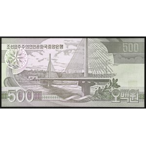 Corée du Nord, République populaire démocratique (1948-date), 500 Won 1998