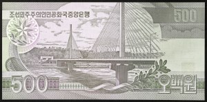 Nordkorea, Demokratische Volksrepublik (1948 bis heute), 500 Won 1998