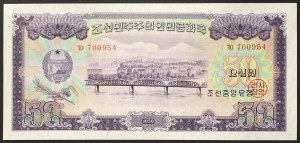 North Korea, Democratic People's Republic (1948-date), 50 Won 1959